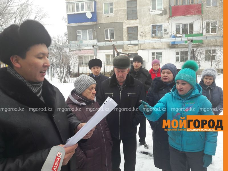 АО «Жайыктеплоэнерго» решило проблему жителей дома, получивших огромные счета за тепло в Уральске