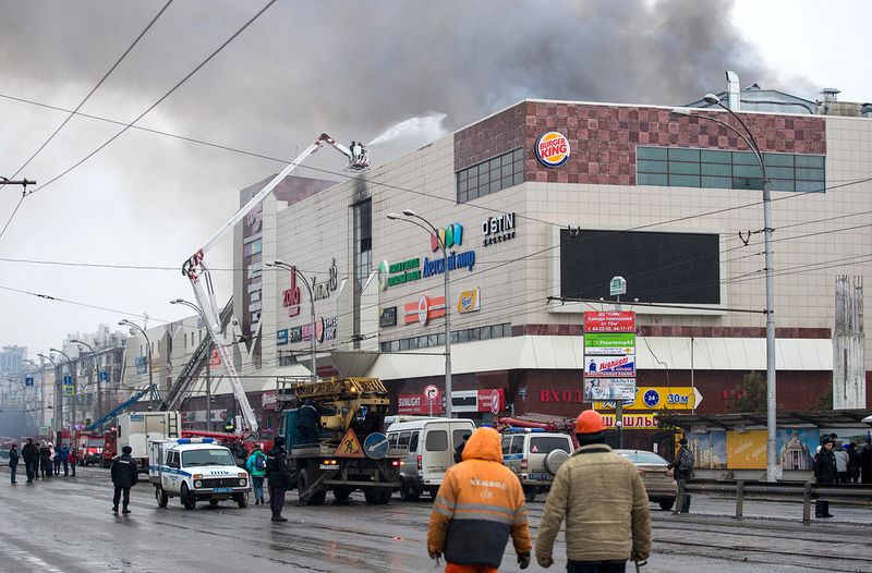 48 человек погибли в пожаре в Кемерово