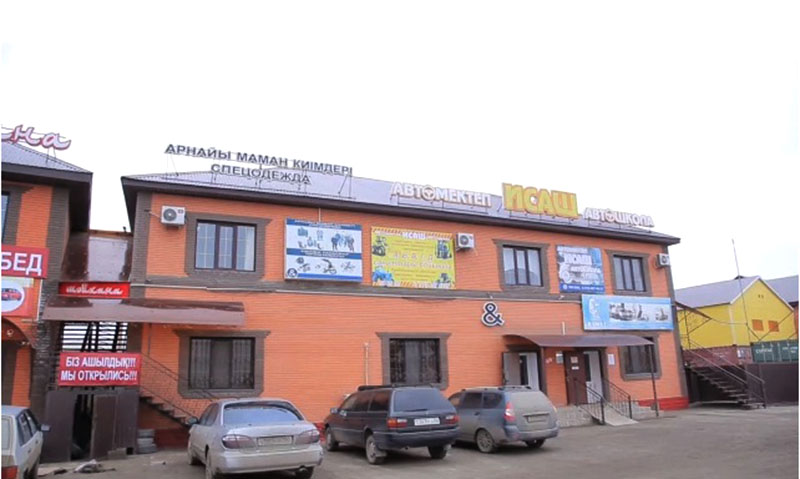 Автошкола «ИСАШ» приглашает жителей Атырау на курсы