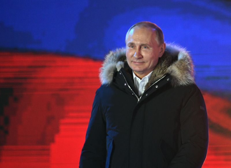 ЦИК РФ объявил предварительные итоги выборов: президентом стал Путин