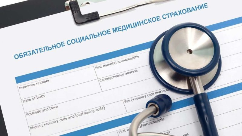 Около 3 миллиардов тенге перечислено на счет фонда ОСМС жителями Атырауской области