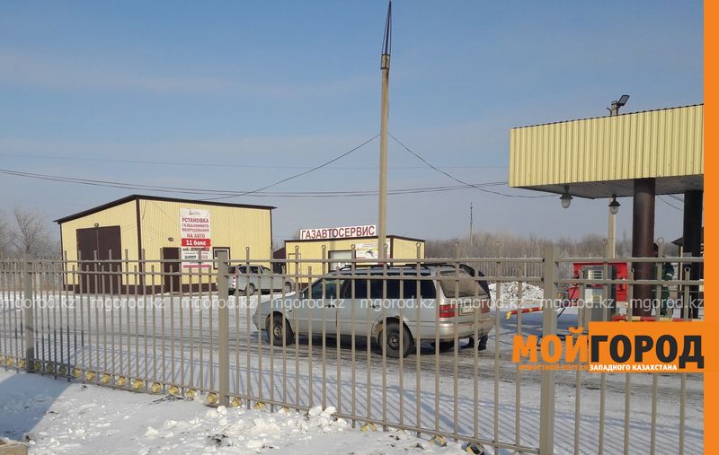В ЗКО заморозили цены на сжиженный газ