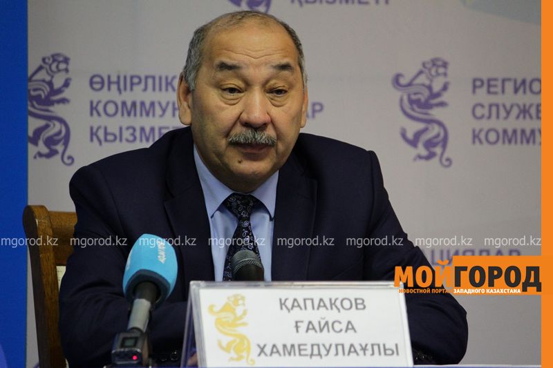 12 кандидатов в депутаты маслихатов выдвинуто в ЗКО