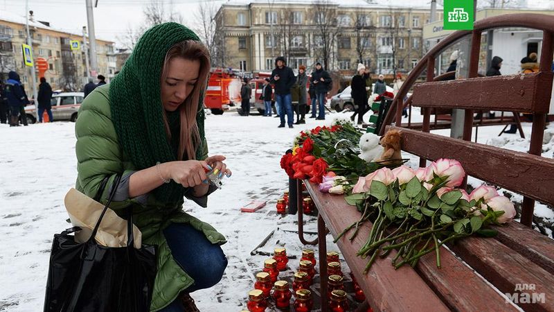 41 ребенок погиб при пожаре в Кемерово
