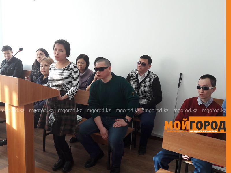Государственную аудиторскую проверку назначили в отношении общества слепых в Уральске