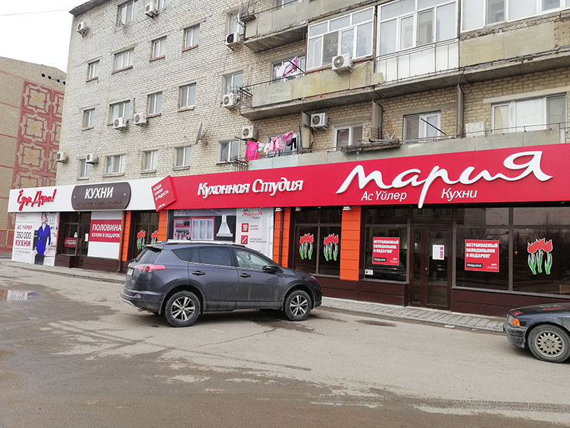 Кухни от студии «Мария»: Во власти качества