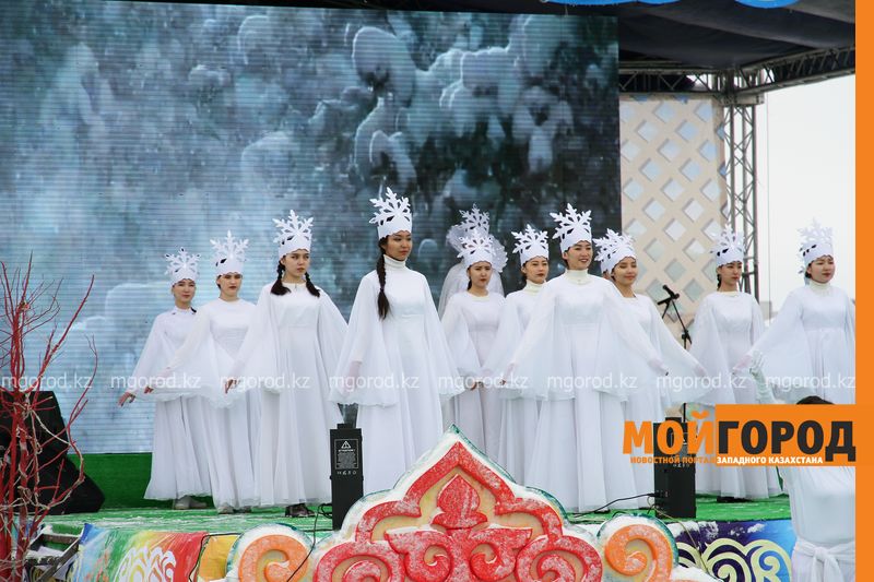 В Уральске отмечают Наурыз мейрамы