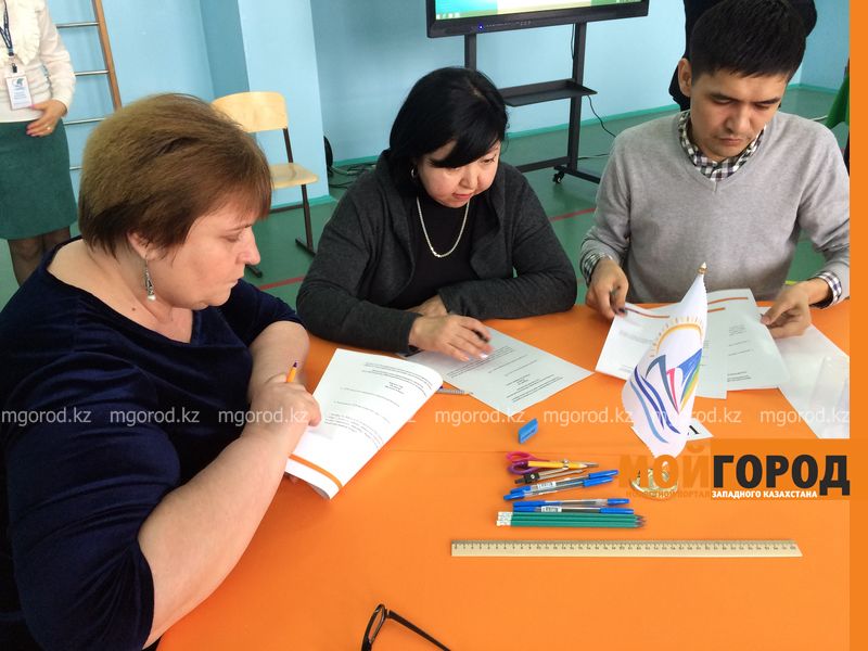 В Уральске проходит республиканская олимпиада среди учителей-математиков