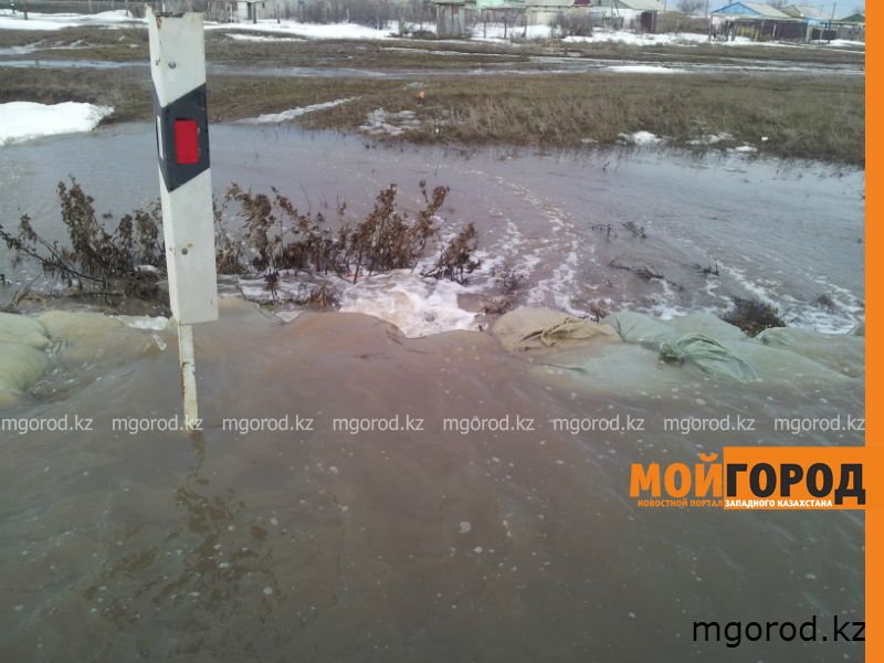В районе ЗКО произошел перелив через дорогу