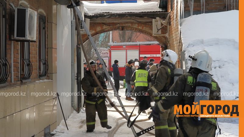 В центре Уральска горела сауна