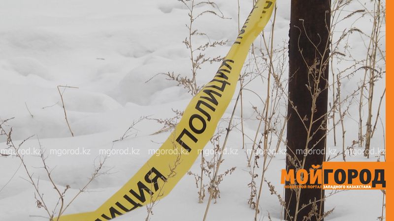 Суд Уральска арестовал подозреваемого в жестоком убийстве женщины