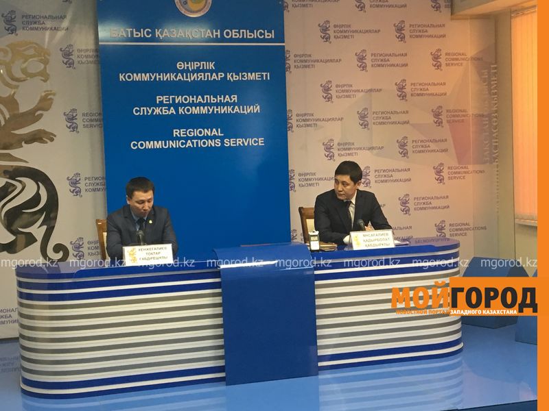 Для детей из ЗКО организуют экскурсии по сакральным местам Казахстана