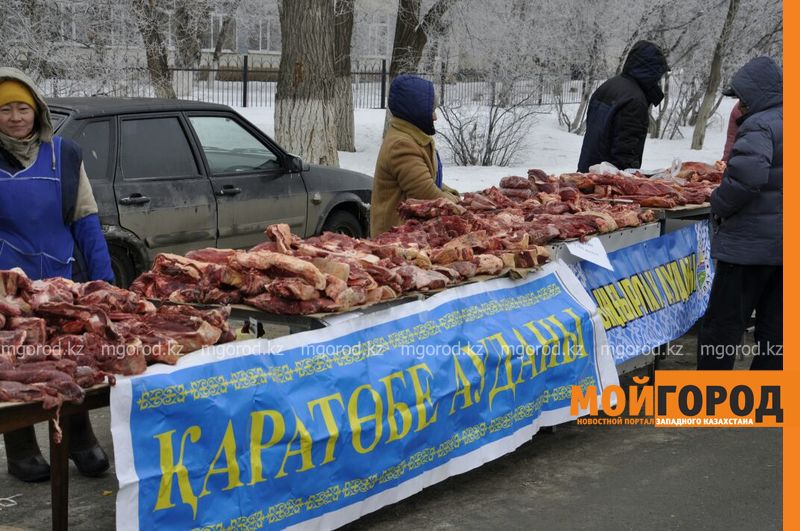В Уральске продолжается проведение сельскохозяйственных ярмарок