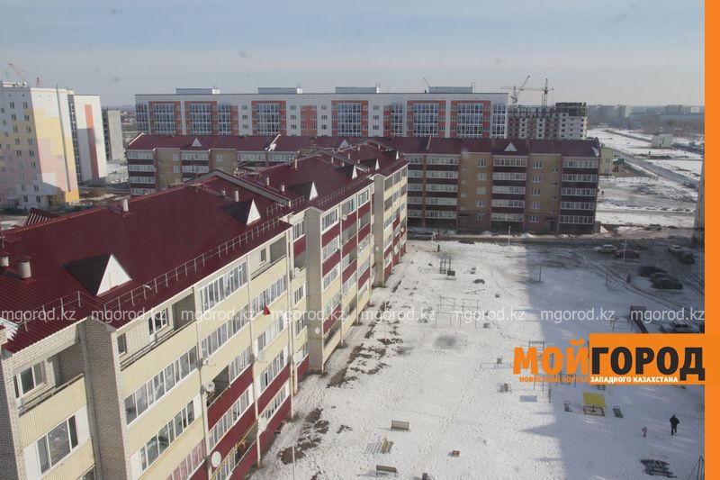 В Уральске начнется ипотечное кредитование по новой госпрограмме