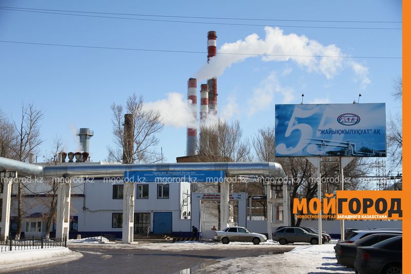 «Жайыктеплоэнерго» закрывает кассы для оплаты за тепло в Уральске