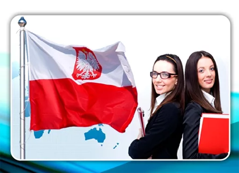 Global Consulting Service приглашает на обучение в Польше