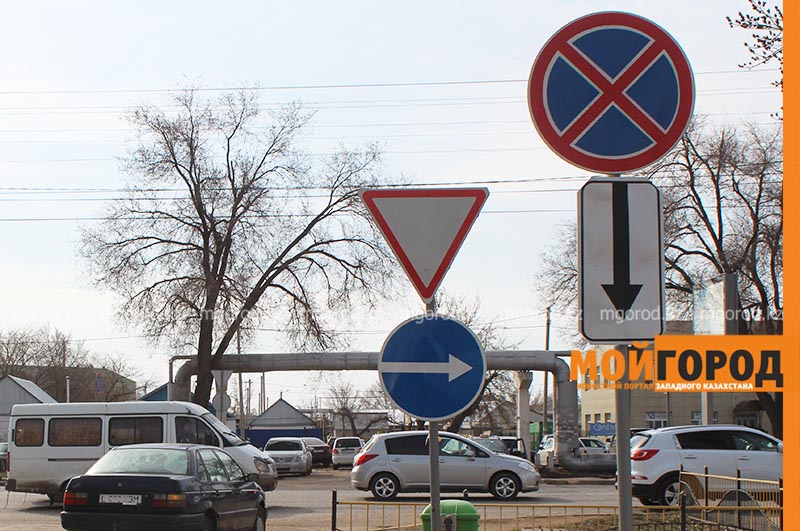 В Уральске ТОО оштрафовали за неправильно установленные дорожные знаки