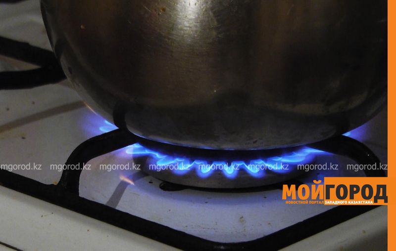 В ЗКО повысилась цена на газ