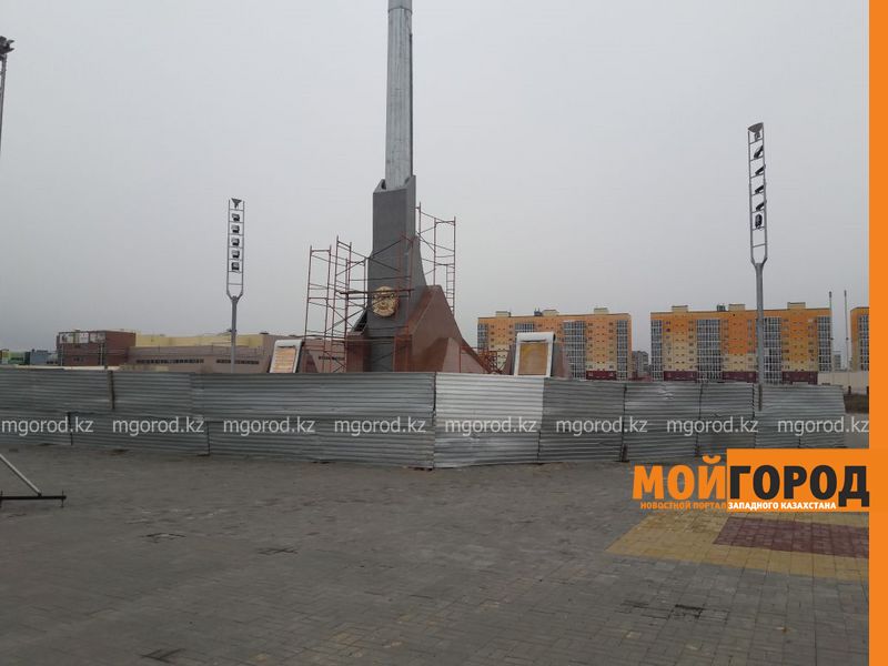 В Уральске начали ремонт нового монумента Независимости