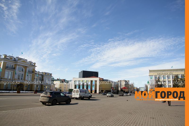 Куда пойти в Уральске в эти выходные