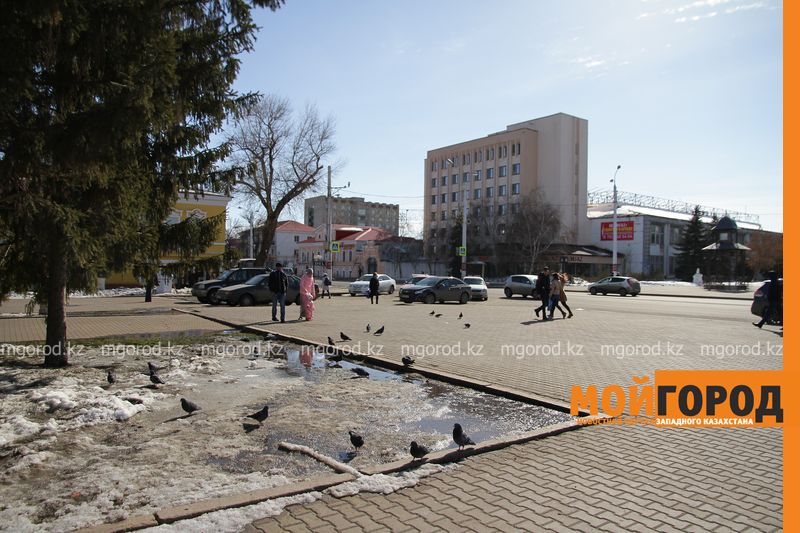 Погода на 12 апреля