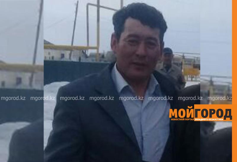 В Уральске родные третью неделю разыскивают пропавшего мужчину
