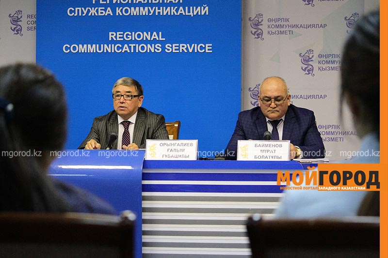 В течение двух лет ТОО «Жаикмунай» будет поставлять газ в ЗКО по фиксированной цене