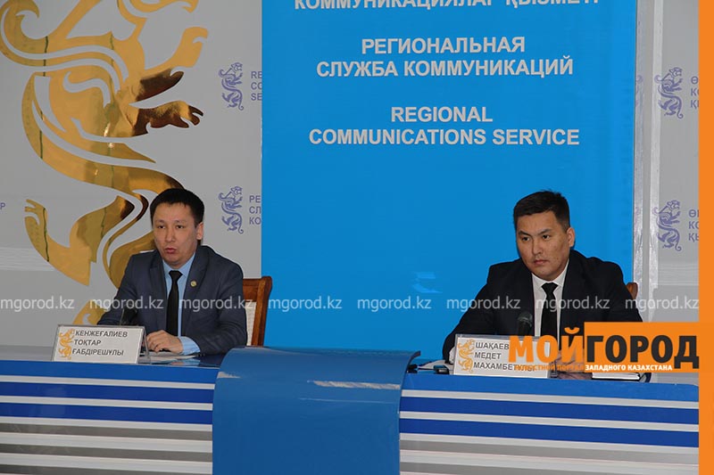 Две автодороги станут платными в ЗКО