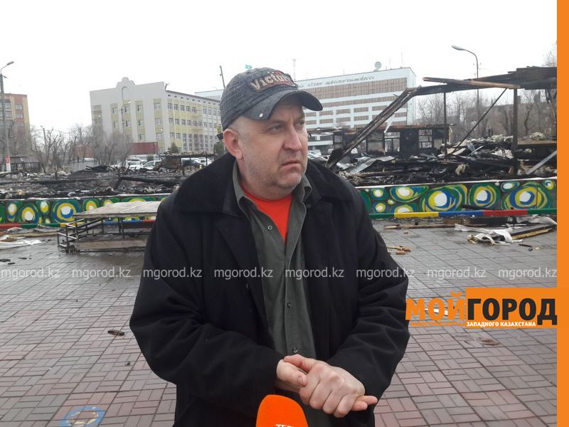 Владелец клуба «Шале» в Уральске возмущен затянувшимся расследованием дела о пожаре