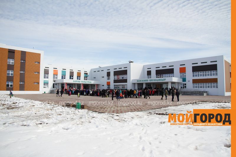 Учителям ЗКО повысят заработную плату
