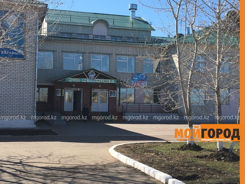Учитель умерла в школе в Уральске