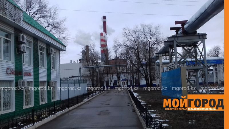 В Уральске квартиранты задолжали за отопление 43 млн тенге