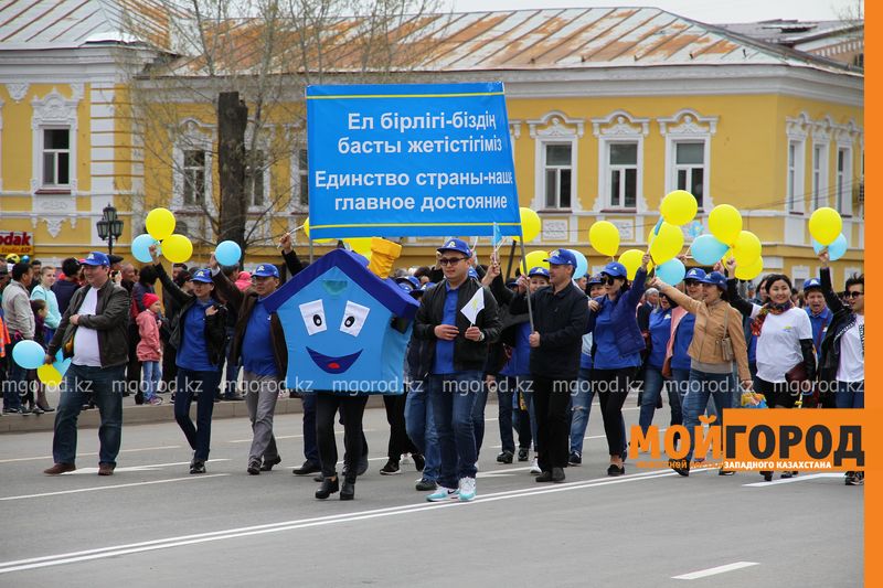 Более 40 тысяч человек приняли участие в первомайском шествии в Уральске