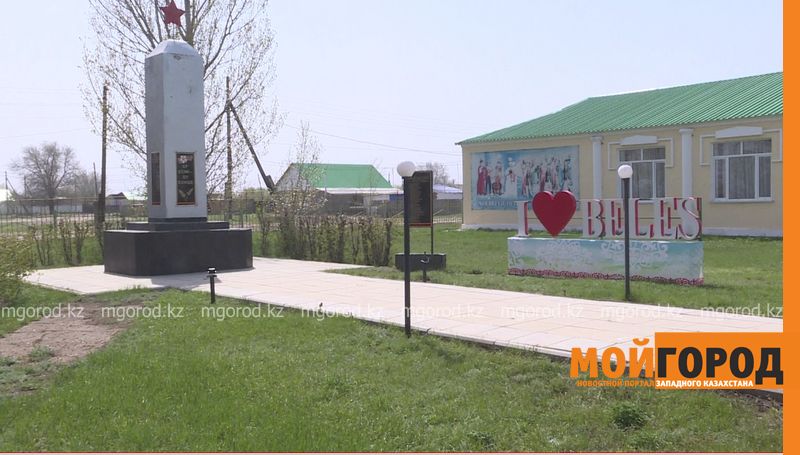 В ЗКО выпускники школы построили сквер