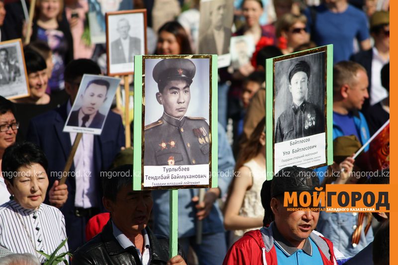 Шесть тысяч уральцев приняли участие в акции «Бессмертный полк»