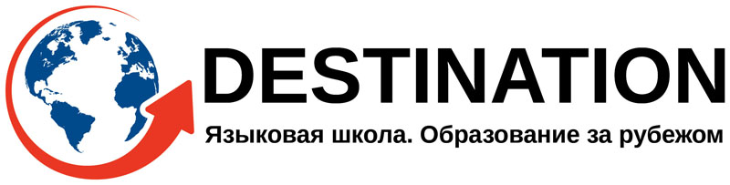 Языковые курсы на морском побережье предлагает центр Destination