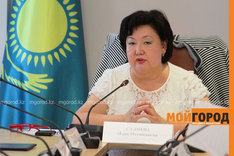 В поликлиниках ЗКО система цифровизации не совершенна - специальная мониторинговая группа