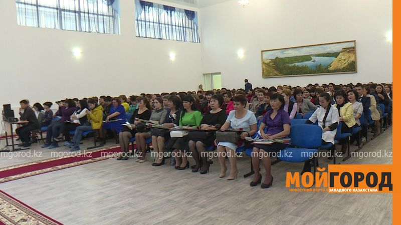 В ЗКО прошла областная конференция медицинских сестер