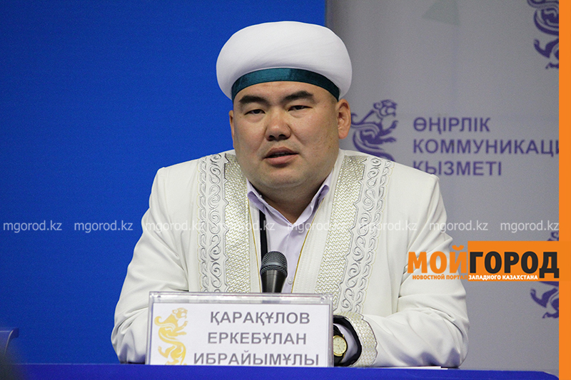 В священный месяц Рамазан чтецы из Турции прочтут Коран для уральцев