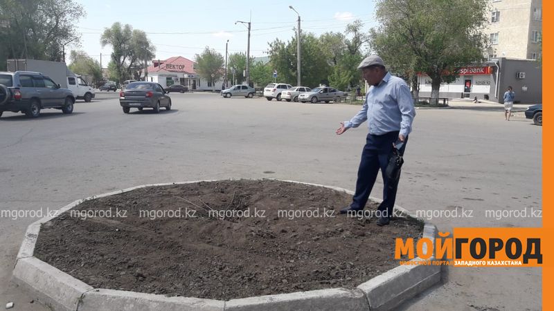 В Актобе убрали памятник Левону Мирзояну