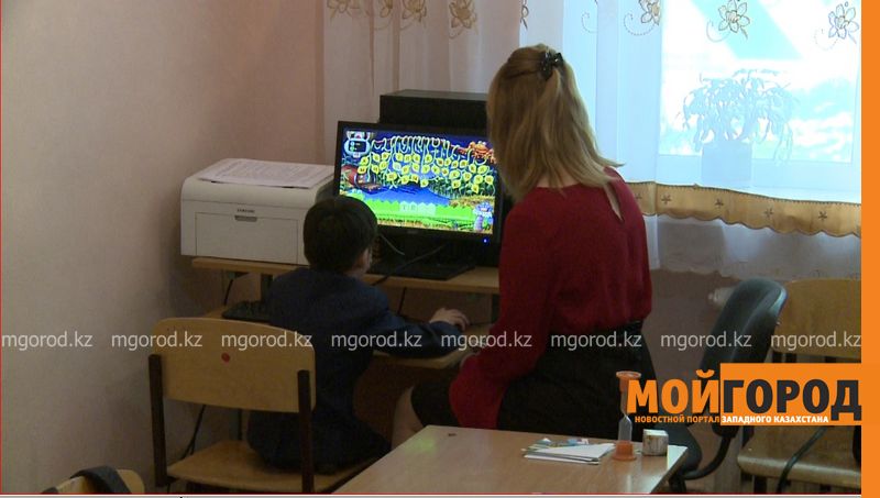 Комиссия «Нур Отан» проверила школы, где обучаются дети с особыми потребностями