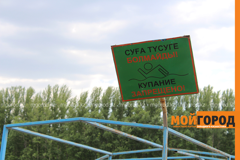 18 человек утонули в водоемах ЗКО в 2017 году
