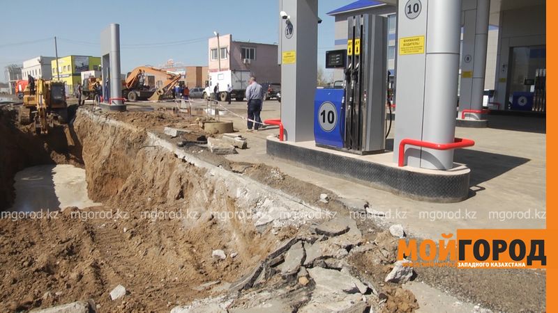 70 метров трубы было заменено после аварии на коллекторе в Уральске