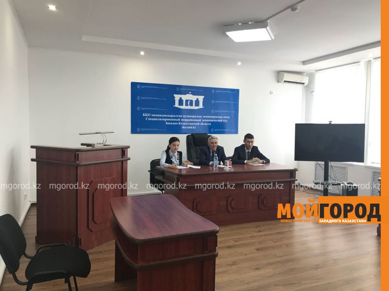 В ЗКО судьи встретились со студентами юридического факультета