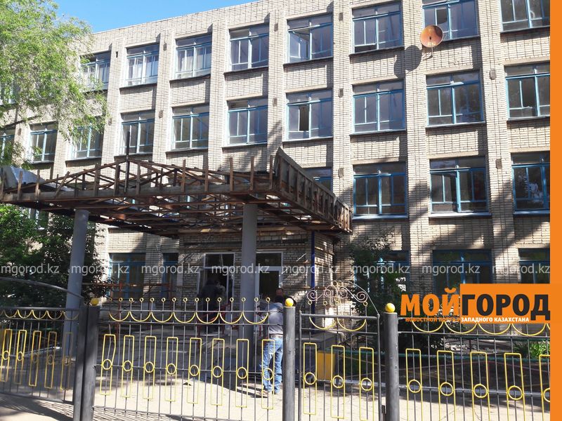 10 школ в Уральске нуждаются в капитальном ремонте