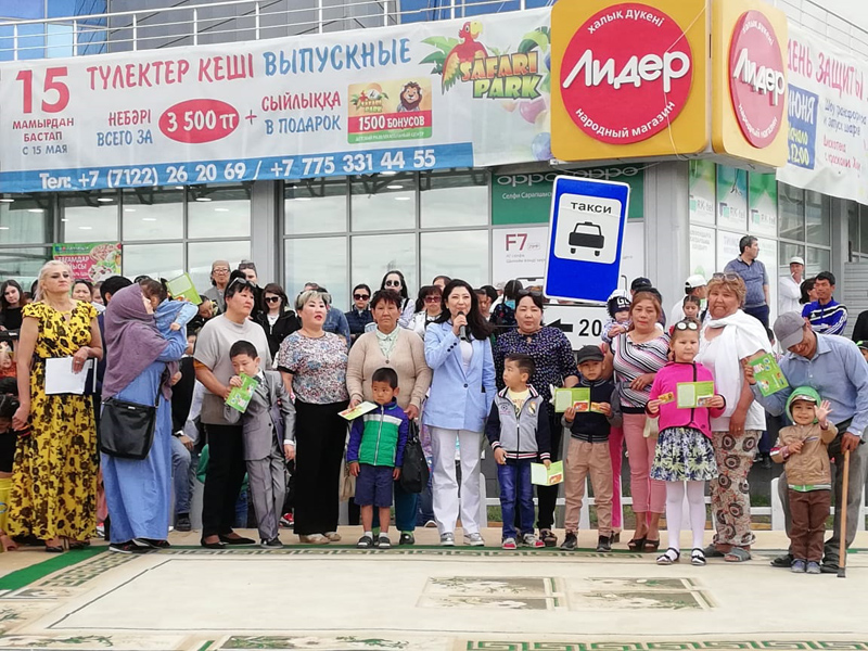 Сбербанк поздравил юных жителей Атырау с Днем защиты детей