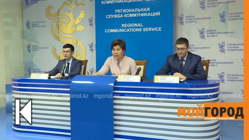 Биыл облысымызда 3748 түлек ҰБТ тапсырады