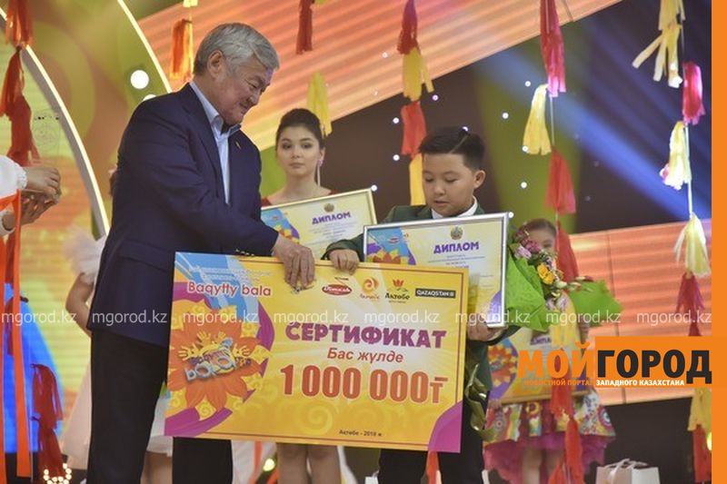 Финалистами конкурса «Baqytty Bala» стали юные исполнители из Актобе и Уральска