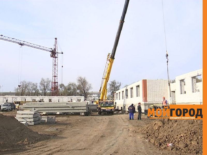 В Уральске заморожено строительство спортивной школы-интерната за 1,5 млрд тенге