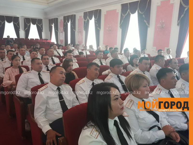 В Уральске наградили лучших полицейских